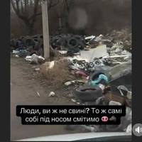 «Люди, ви ж не свині?»: тернополянин показав стихійне сміттєзвалище на Гайовій (відео)