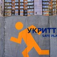 В садку №31 не пускатимуть в укриття: тернополянка звернулася до мера після нічної тривоги (фото)