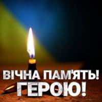 Останній бій на Харківщині: захищаючи Україну, загинув тернополянин Назар Ковальчук
