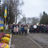 Зниклі безвісти воїни: у громаді на Тернопільщині відкрили 