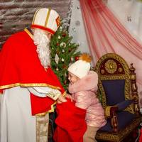 У Тернополі відкрили Казкову резиденцію для дітей