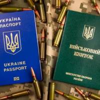 Виїзд чоловіків за кордон: чи зміняться правила у грудні 2025 року