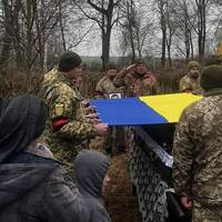 На Тернопільщині попрощалися із бійцем Василем Вавліним