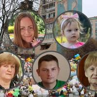 Четверо дорослих і чотирирічна Софійка: що відомо про зниклих після ракетного удару по Тернополю