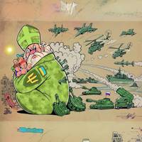 Зі святом, захисники та захисниці України! Ви - ті, хто щодня робить неможливе!