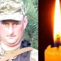 Більше року вважали зниклим: підтвердили загибель воїна з Козівської громади (фото)