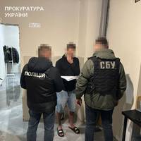 На Тернопільщині викрили нових учасників масштабної наркосхеми у межах операції «Кратом»