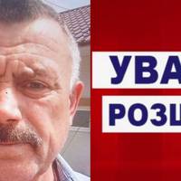 У Чорткові розшукують чоловіка який пішов і не повернувся