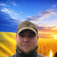 Зниклий безвісти з 2023 року: підтвердили загибель воїна з Байковецької громади