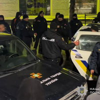 Від Тарнополя до Тернополя