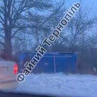 Від Тарнополя до Тернополя