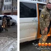 Від Тарнополя до Тернополя