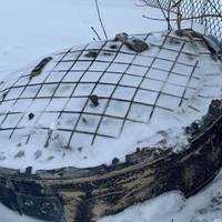 СБУ показала уламки 