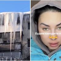 Не пускає комунальників і захотіла стати депутатом: гігантська бурулька на балконі перевернула свідомість тернополянки