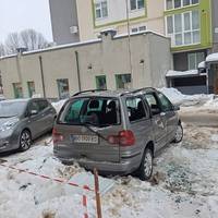 Від Тарнополя до Тернополя