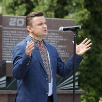 Від Тарнополя до Тернополя