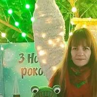 Померла тернополянка Оксана Петришин: рідні просять допомоги для її дітей