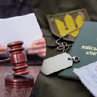 У Кременці судили старшого лейтенанта ТЦК