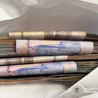 У Тернополі шахраї видурили у пенсіонерки 290 тисяч гривень