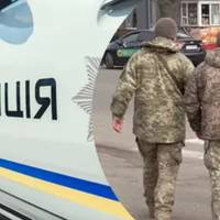 Від Тарнополя до Тернополя