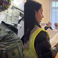 Шахрайство на 