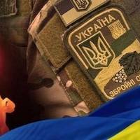 Майже рік вважався зниклим безвісти: на Донеччині загинув військовий із Тернополя Олександр Слободян