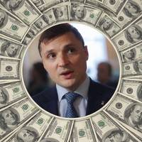 Від Тарнополя до Тернополя