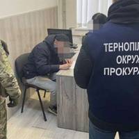 Від Тарнополя до Тернополя