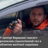 Від Тарнополя до Тернополя