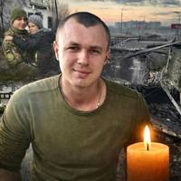 Відходь, я підірву міст разом із собою! Пам'яті Героя України Віталія Скакуна з Тернопільщини...