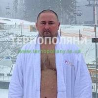 Від Тарнополя до Тернополя