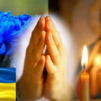 У Тернополі 27 лютого відбудеться спільна молитва за загиблими захисниками