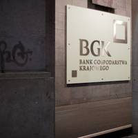 В Україні з'явиться польський державний банк