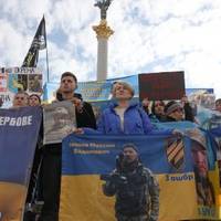 Мінус 15 мільйонів: чи порушує новий закон права родичів зниклих безвісти