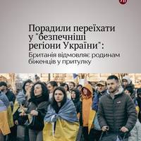 Від Тарнополя до Тернополя