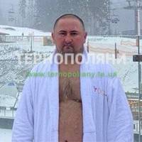 Від Тарнополя до Тернополя