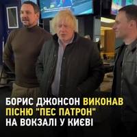 У мережі з'явилося відео, як експрем'єр Британії разом із фронтменом гурту 