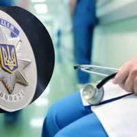 На Кременеччині померла 55-річна жінка: її донька заявляє про лікарську недбалість