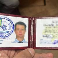 На Лановеччині викладач видавав себе за агента СБУ