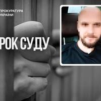 Мати продала свою 5-річну доньку чоловікові за 100 доларів США