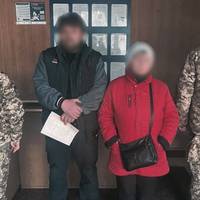 На кордоні затримали чоловіка, який одружився з 80-річною тещею, щоб виїхати з України