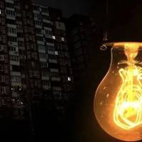 21 березня в Тернопільській області діятимуть відключення за графіком