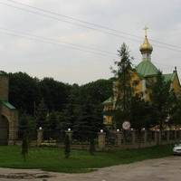 Від Тарнополя до Тернополя