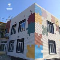 Від Тарнополя до Тернополя