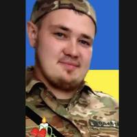 26-річний військовий Богдан Мовчанюк із Тернопільщини загинув у бою