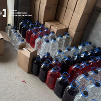 Від Тарнополя до Тернополя