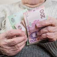 Частина пенсіонерів із Тернопільщини отримає разову фінансову підтримку