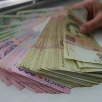 Від Тарнополя до Тернополя