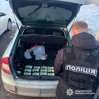 На Тернопільщині судитимуть організатора незаконного переправлення чоловіків за кордон