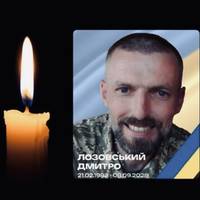 Життя на війні втратив випускник тернопільського вишу
